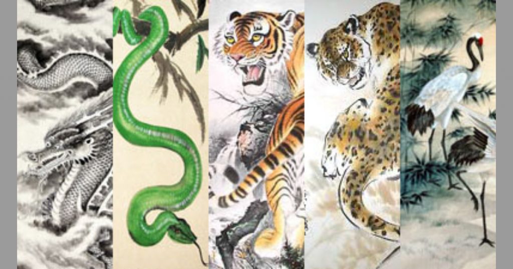 Five Animals Qigong Online Adult Fall Martial Arts Fitness Classes